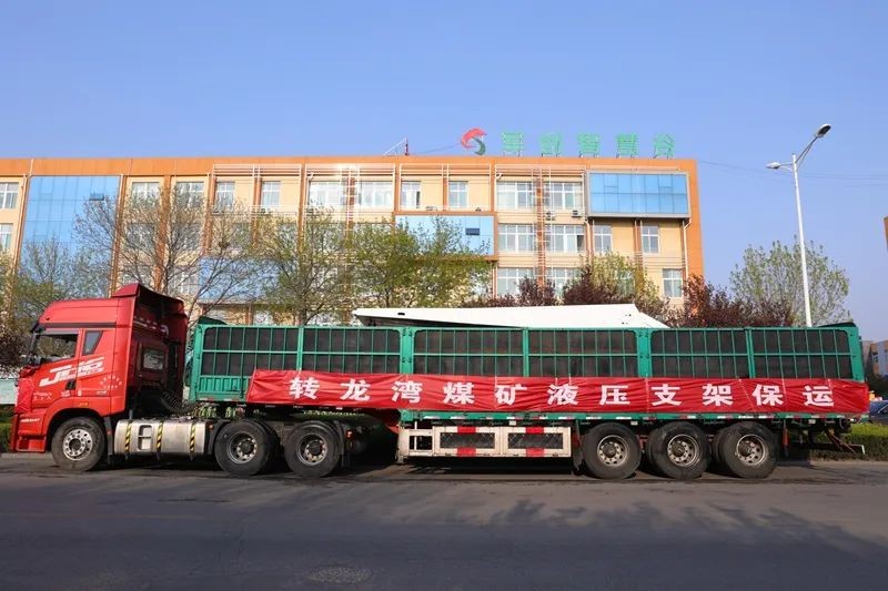 微信图片_20220420153338