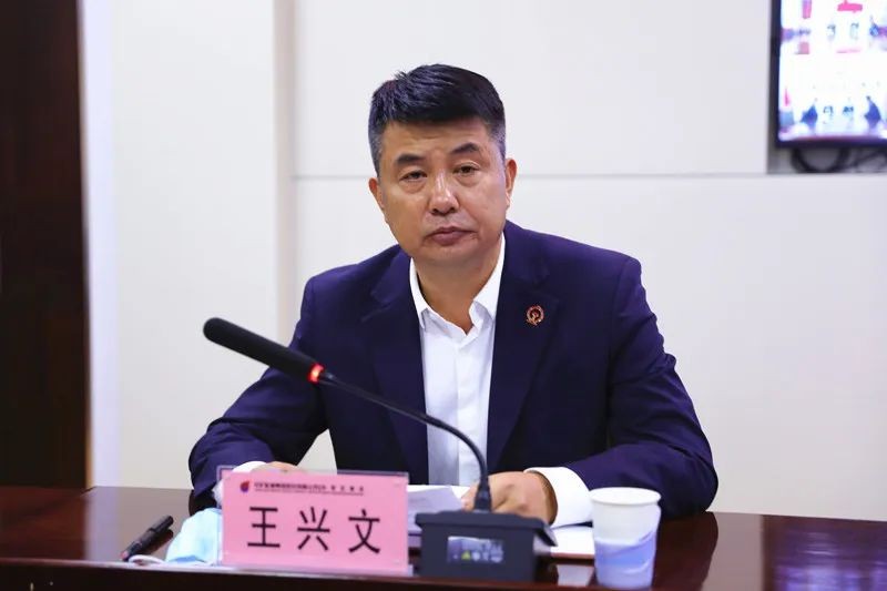 微信图片_20220505095714