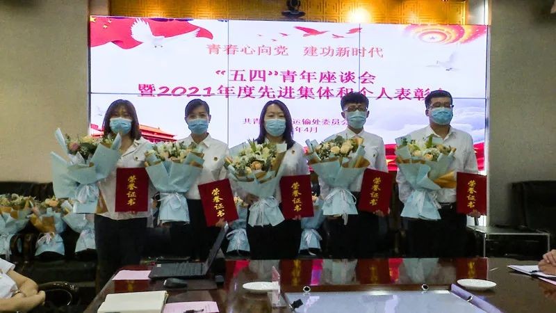 微信图片_20220505095345