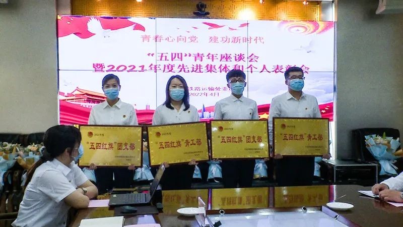 微信图片_20220505095341