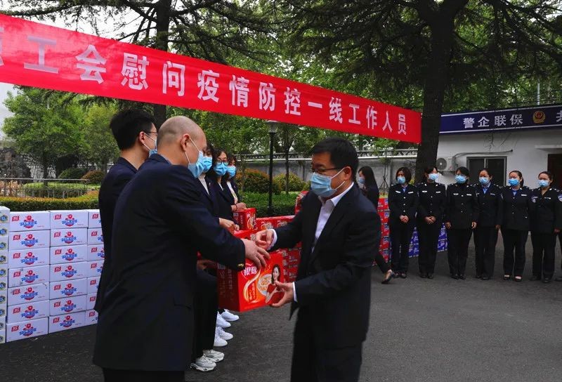 微信图片_20220505100648