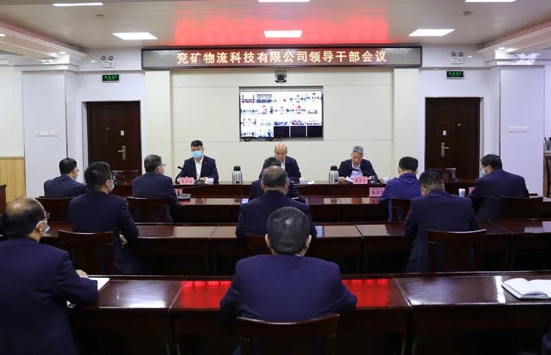 微信图片_20220505095704