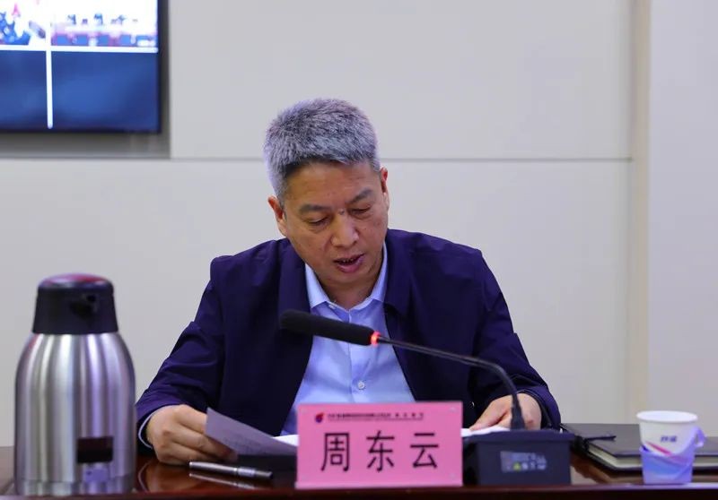 微信图片_20220505095711