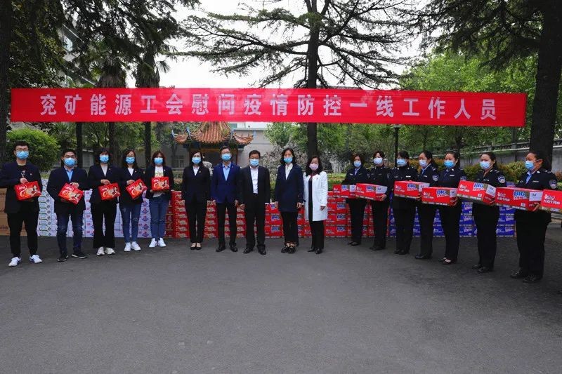 微信图片_20220505100637