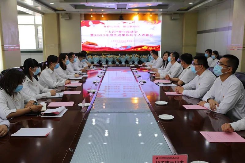 微信图片_20220505095336