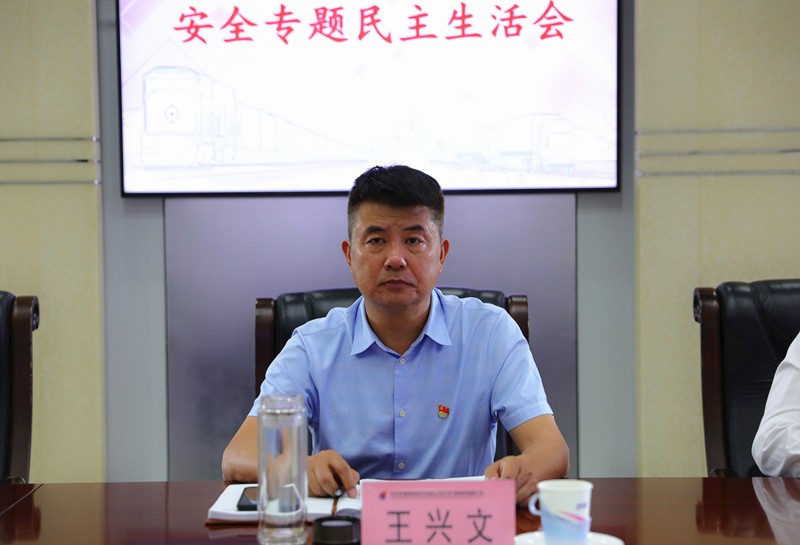 微信图片_20220531082355