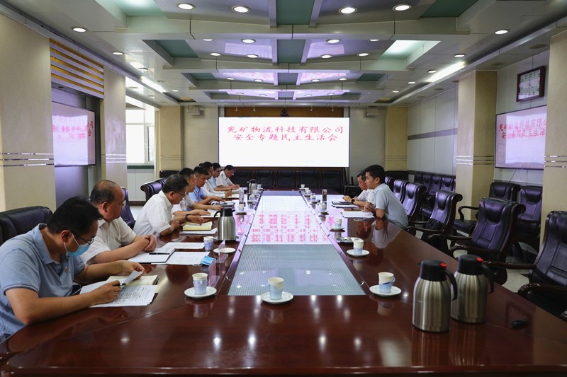 微信图片_20220531082322