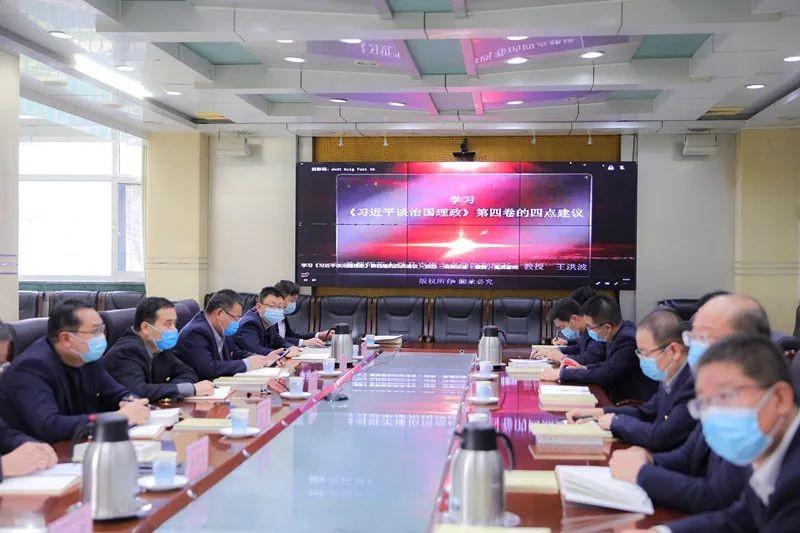 微信图片_20221130111725