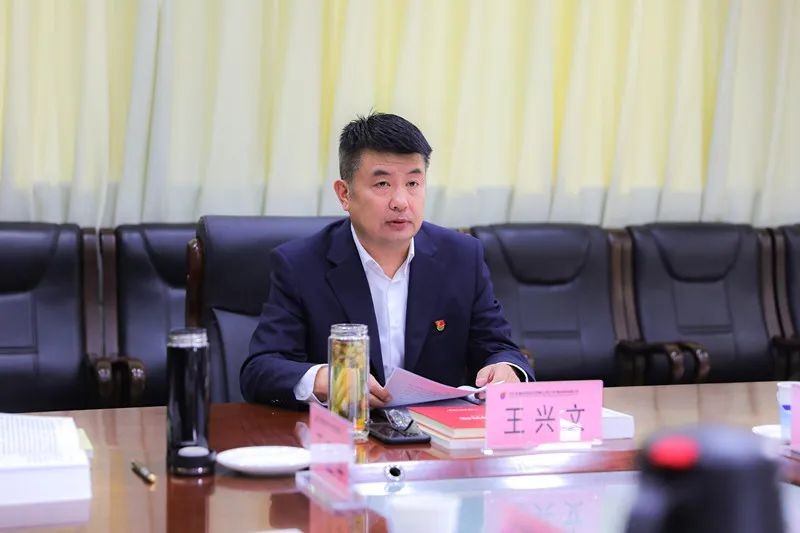 微信图片_20221130111806