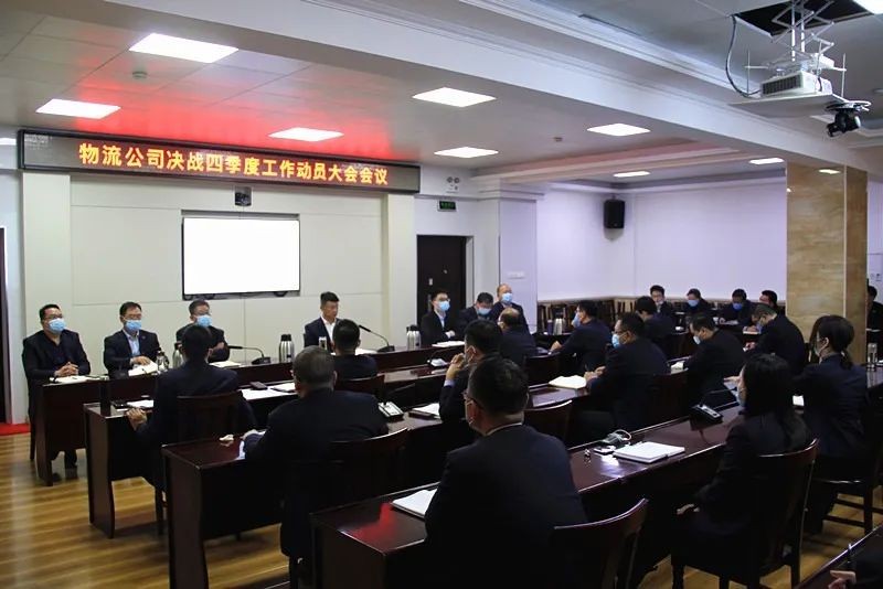 微信图片_20221130102141