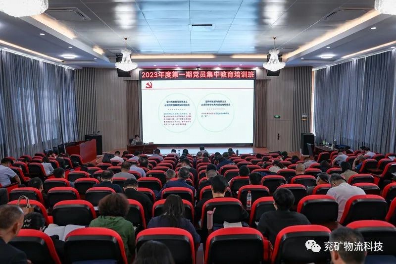 微信图片_20230530144006