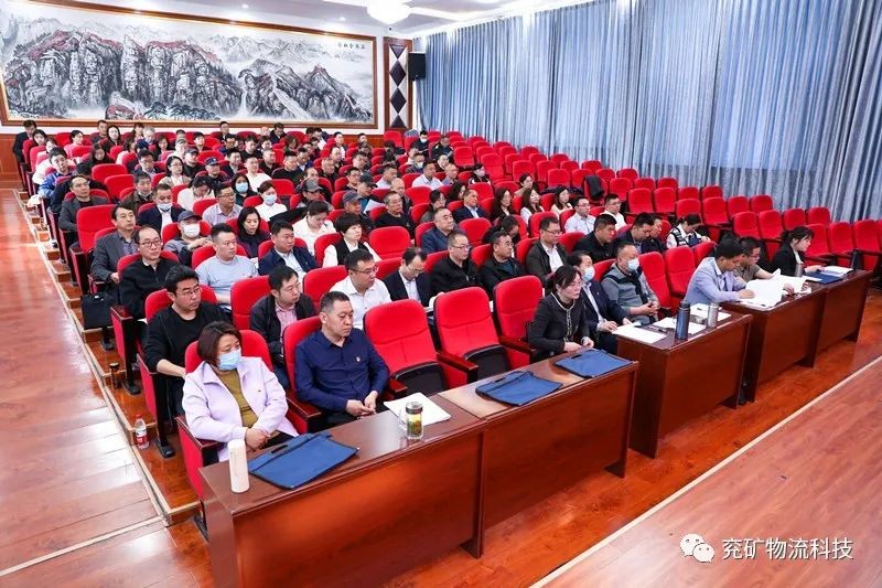 微信图片_20230530144010