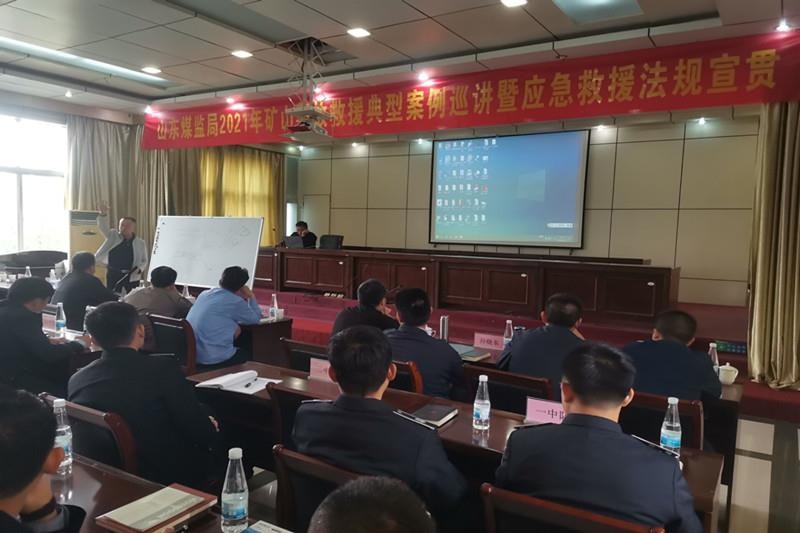 mmexport1634614843904