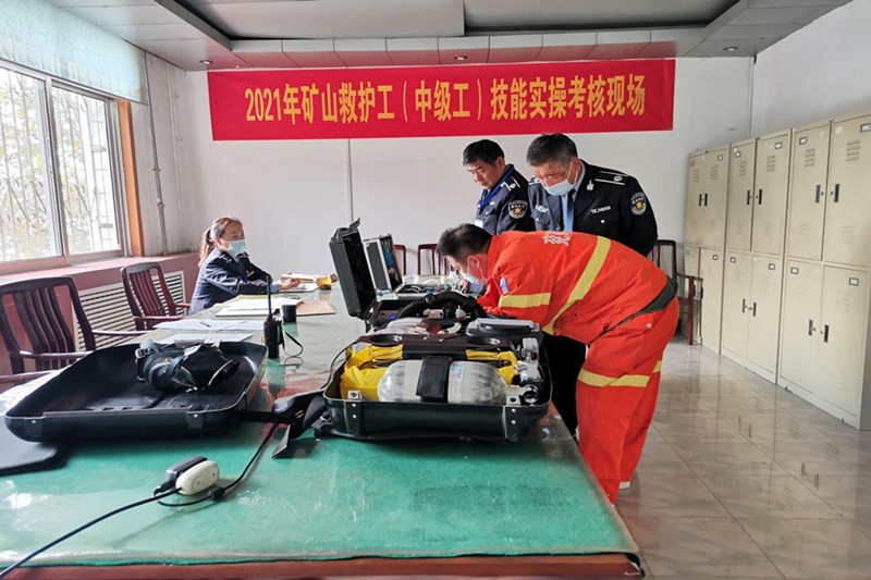 2021年救护工职业技能实操2_副本