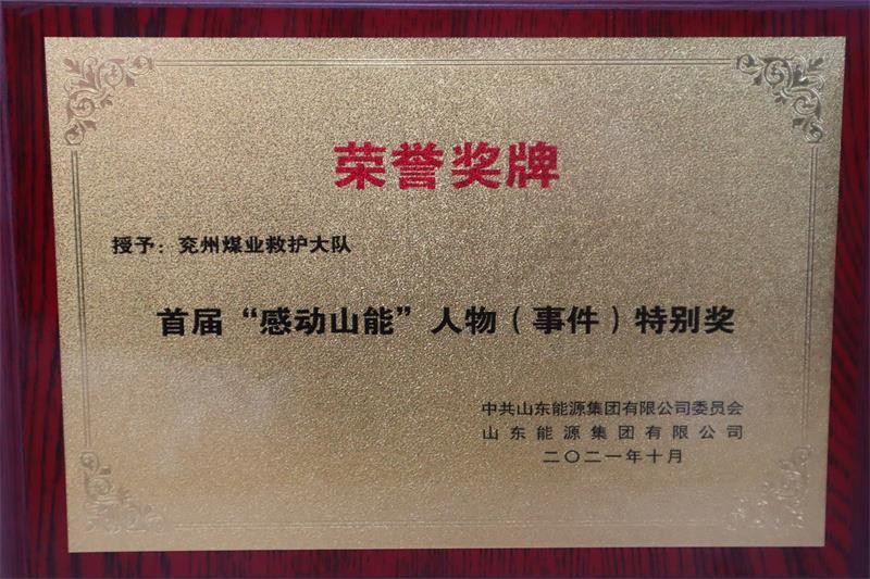 mmexport1636934157193