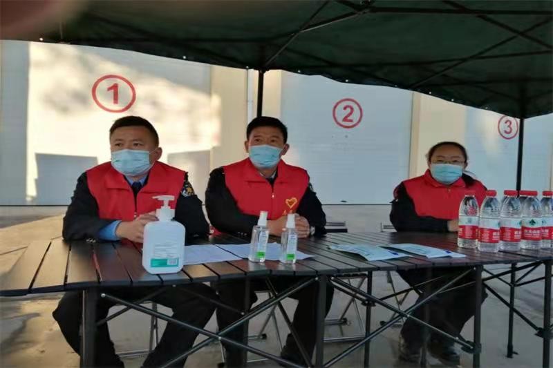 QQ图片20211115151752