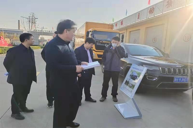 微信图片_20211127202802