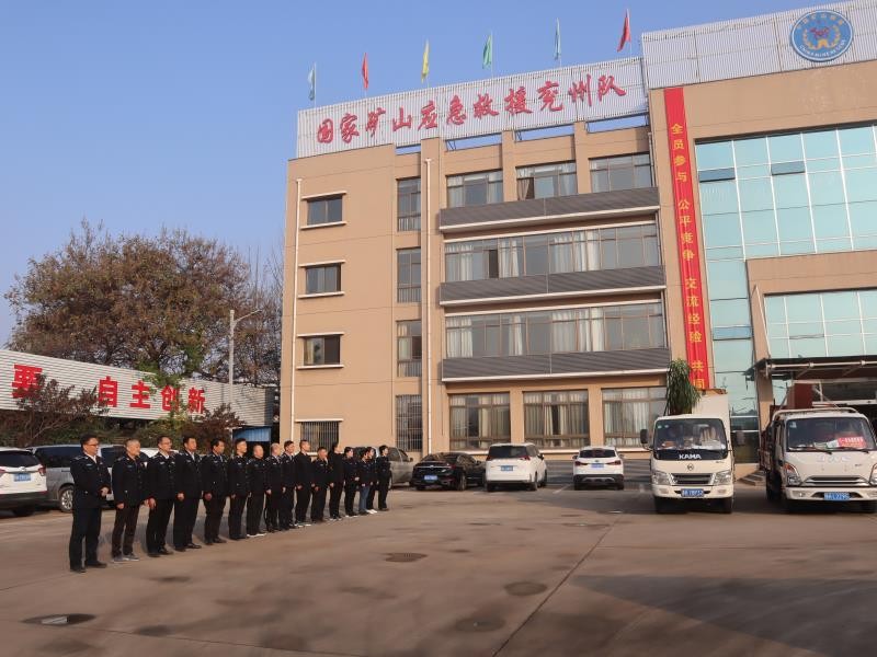 mmexport1637981427681