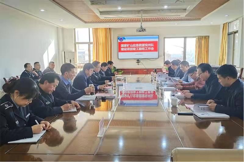 微信图片_20211127202823