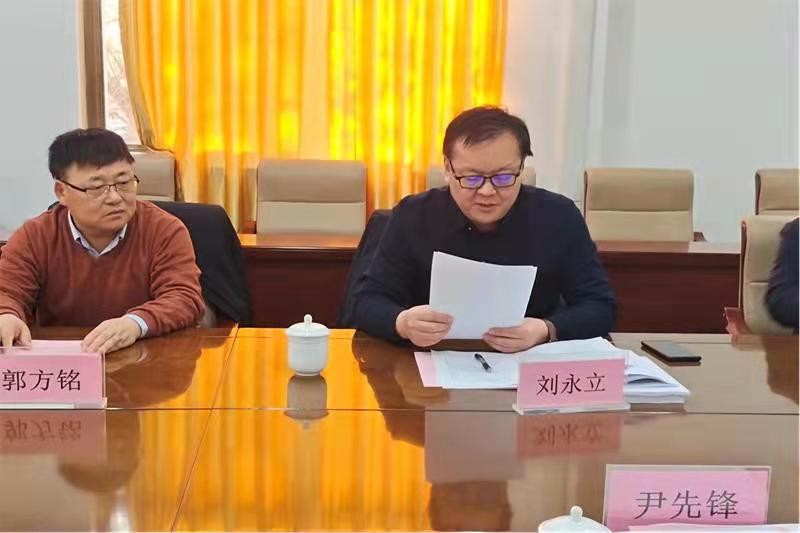 微信图片_20211127202810