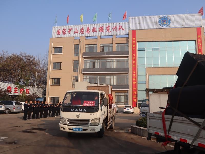 mmexport1637981425406