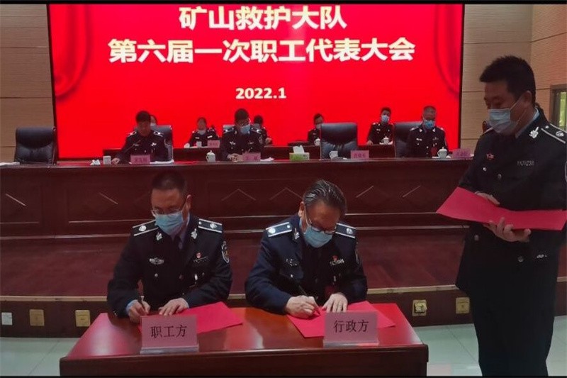 qq_pic_merged_1642822553113