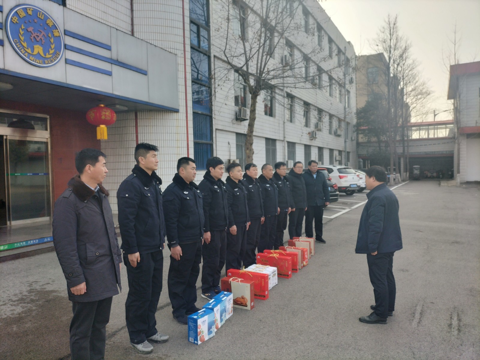 QQ图片20220130161719