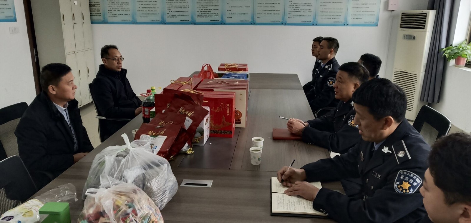 QQ图片20220130161837