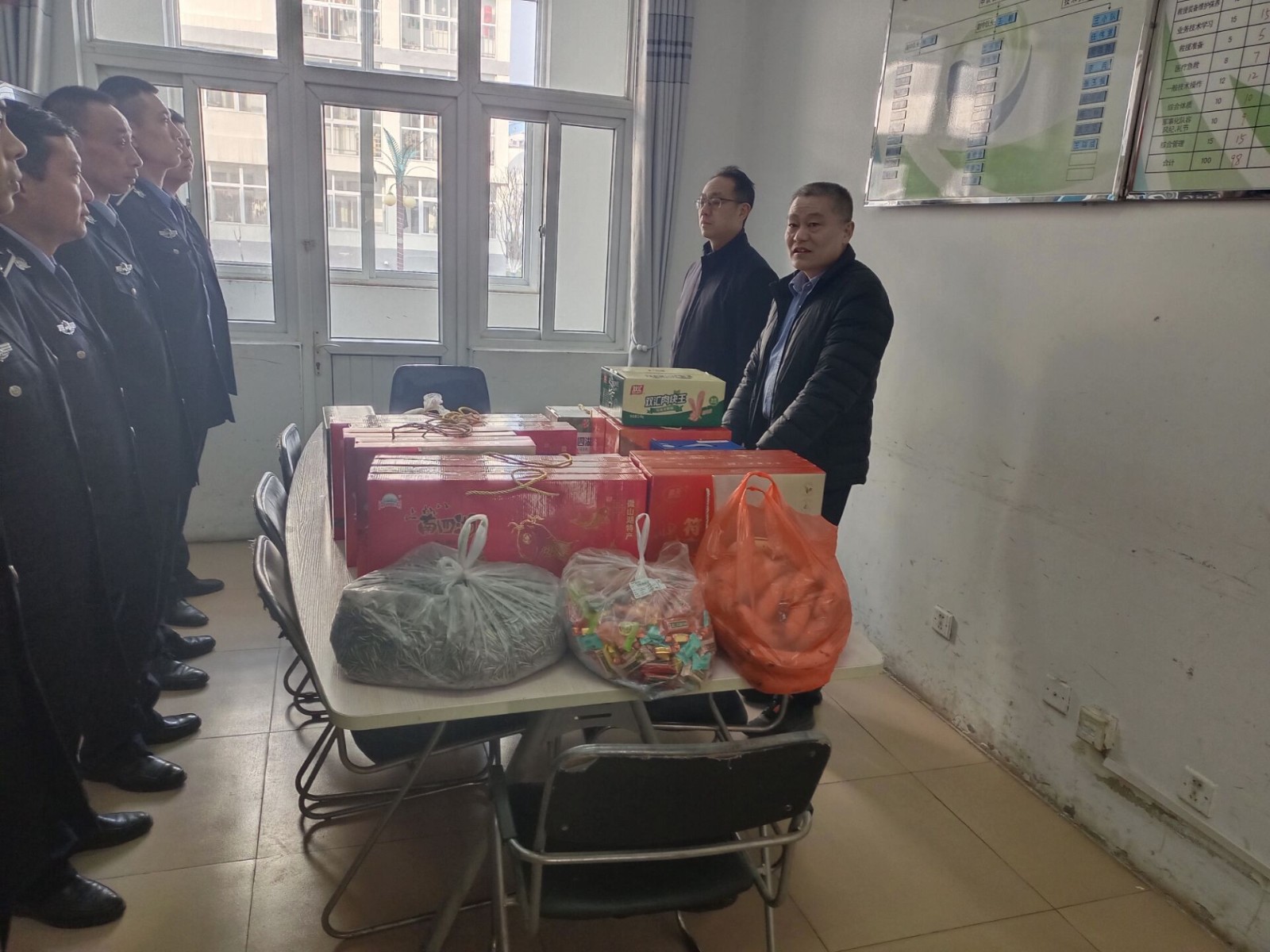 QQ图片20220130161736