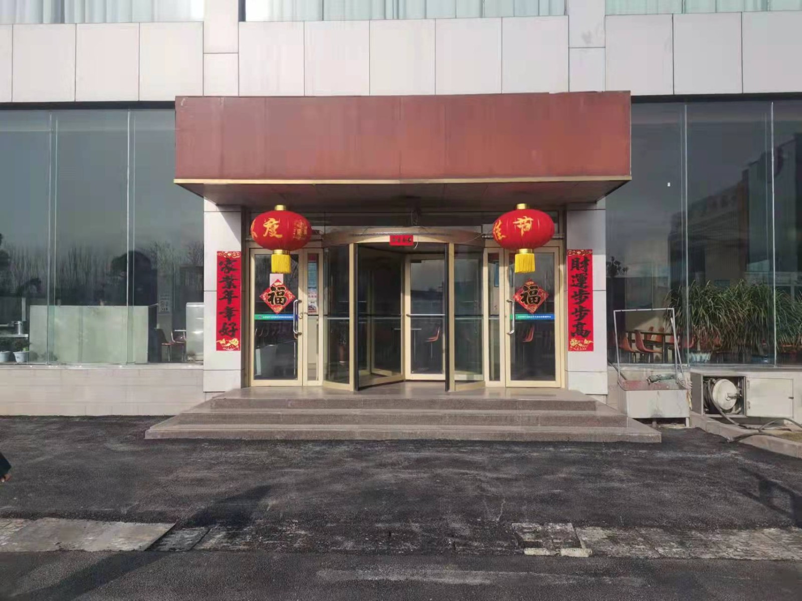 微信图片_20220201111908