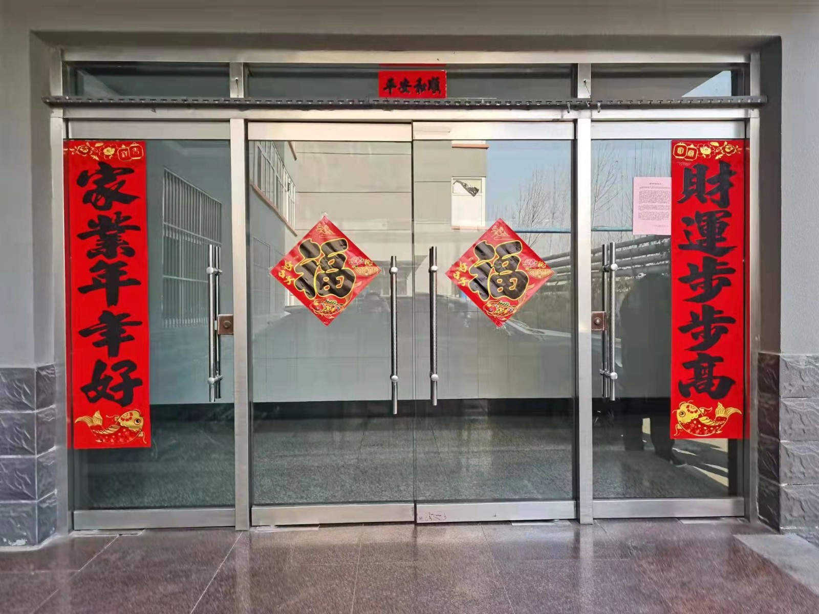 微信图片_20220201111848