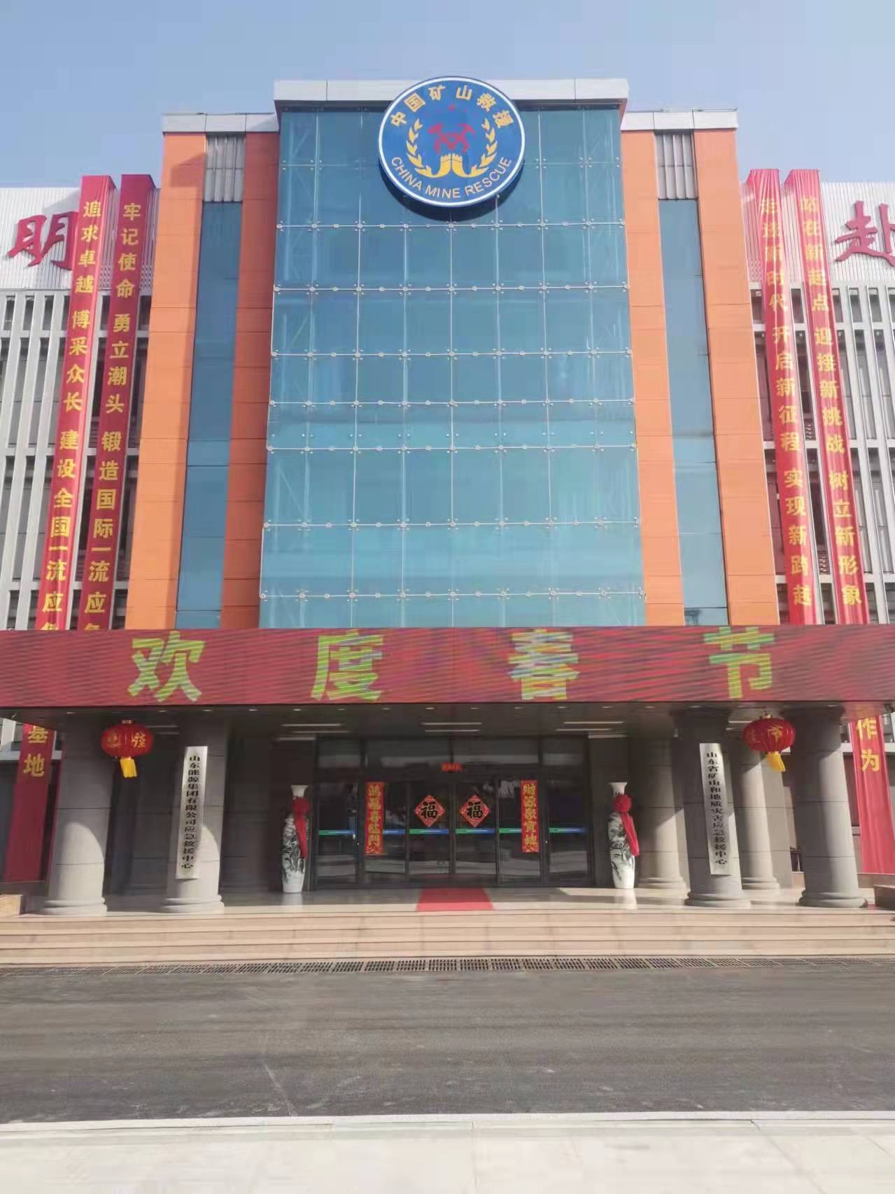 微信图片_20220201111911