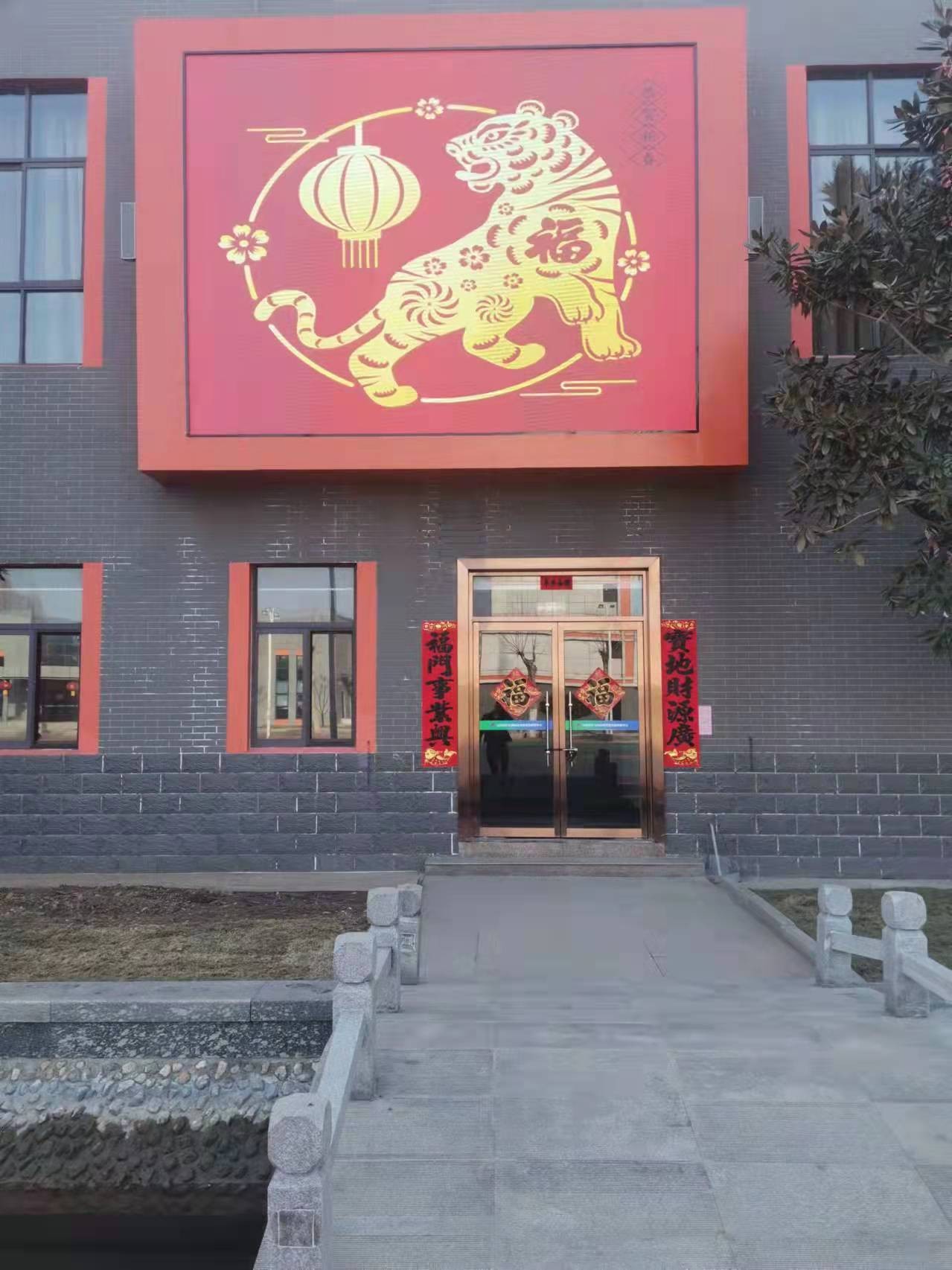 微信图片_20220201111904