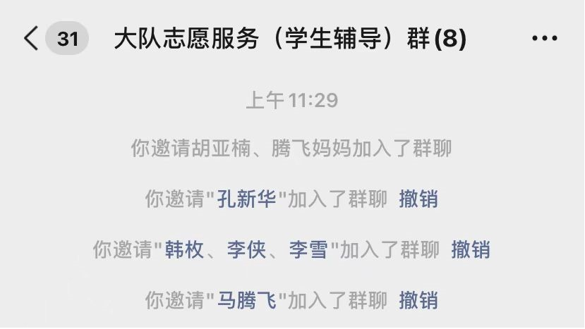 图片6