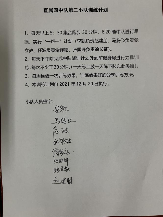 图片8