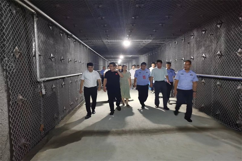 微信图片_202208111610301