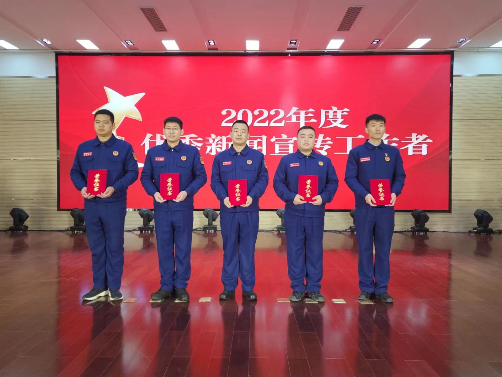 微信图片_20230120132414