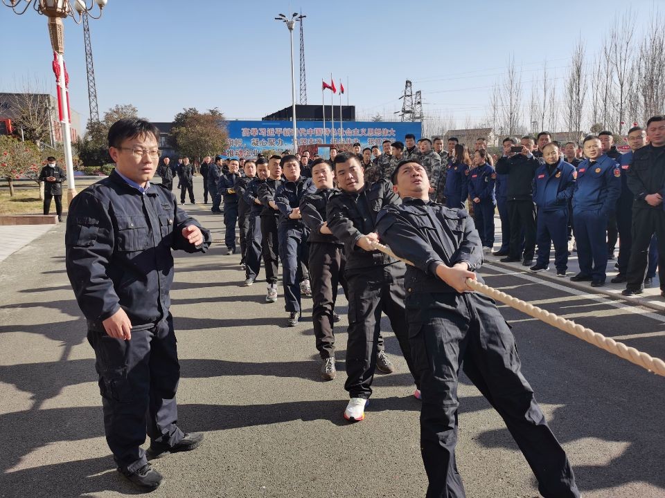 QQ图片20230129141607
