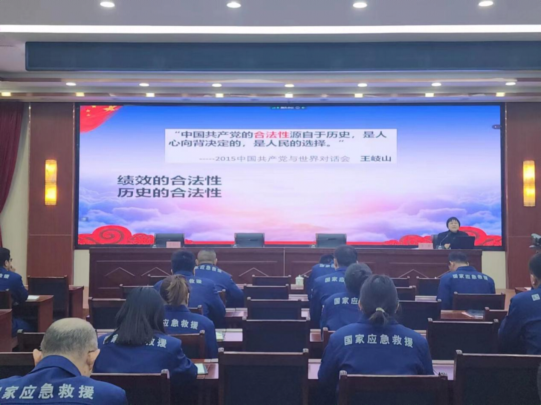 微信图片_20230301100335
