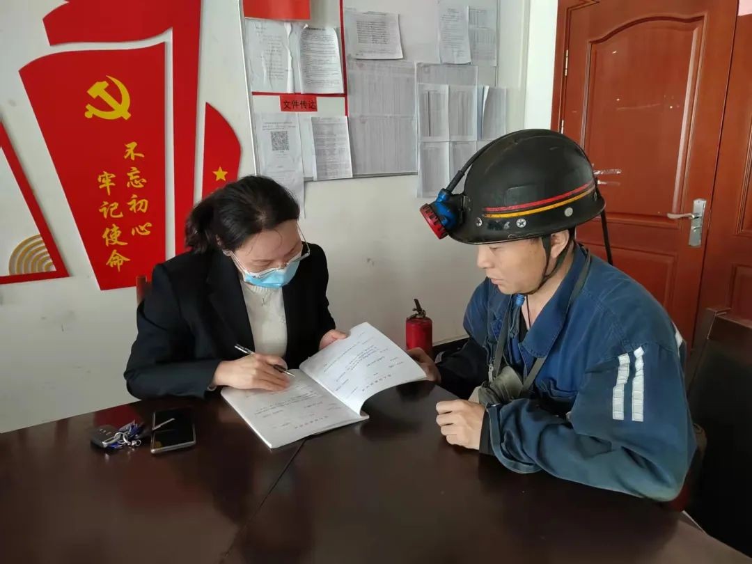 微信图片_20220412094043