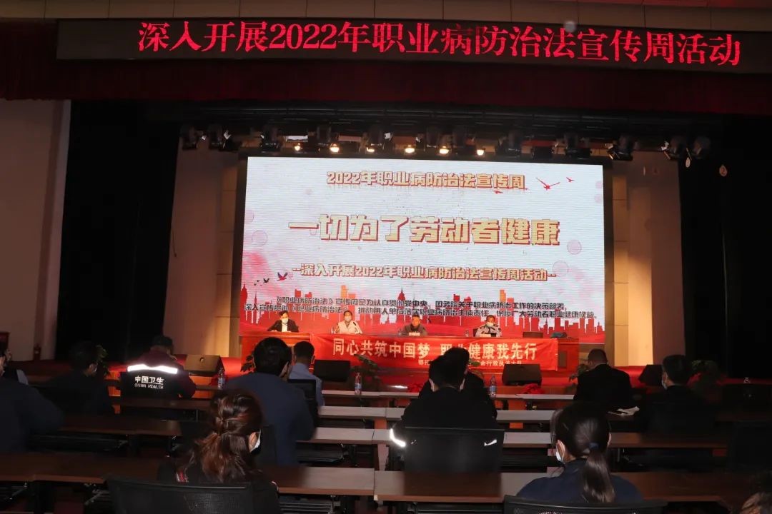 微信图片_20220427084055