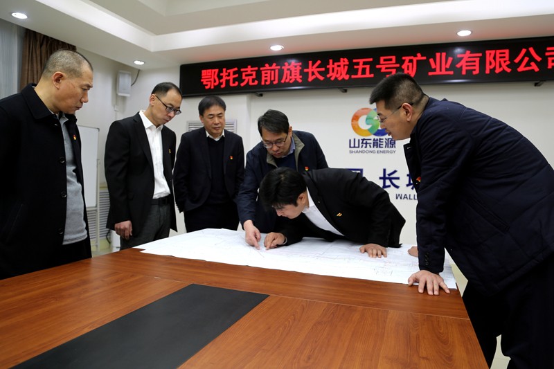 微信图片_20230131094710