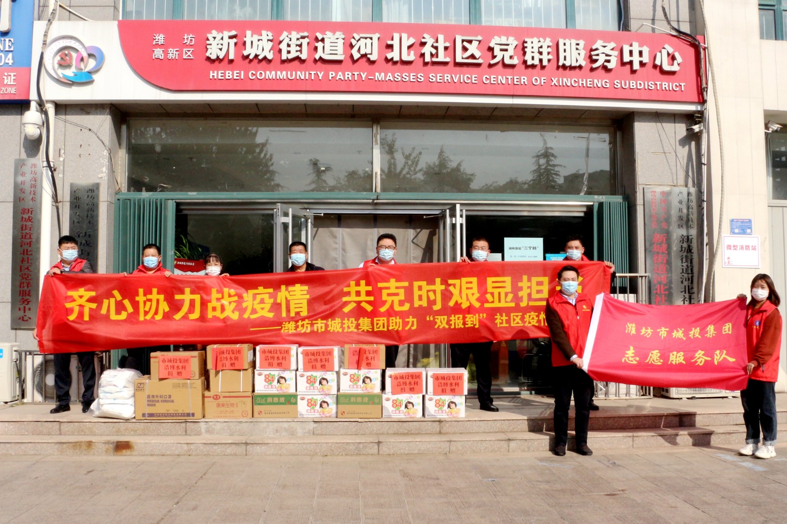 微信图片_20221025180130