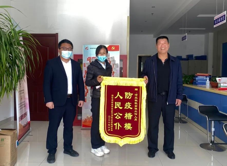 微信图片_20221108090449