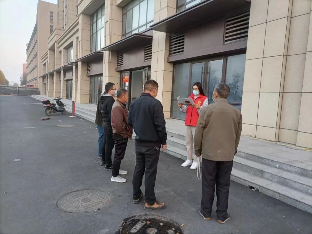 微信图片_20221118085231