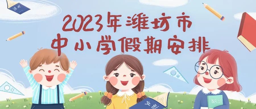 微信图片_20221129143239