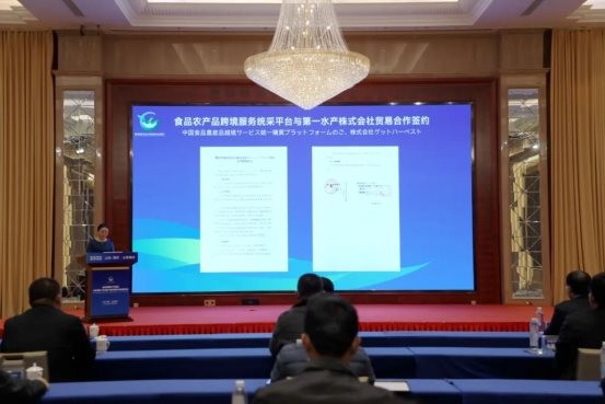 微信图片_20221212164642