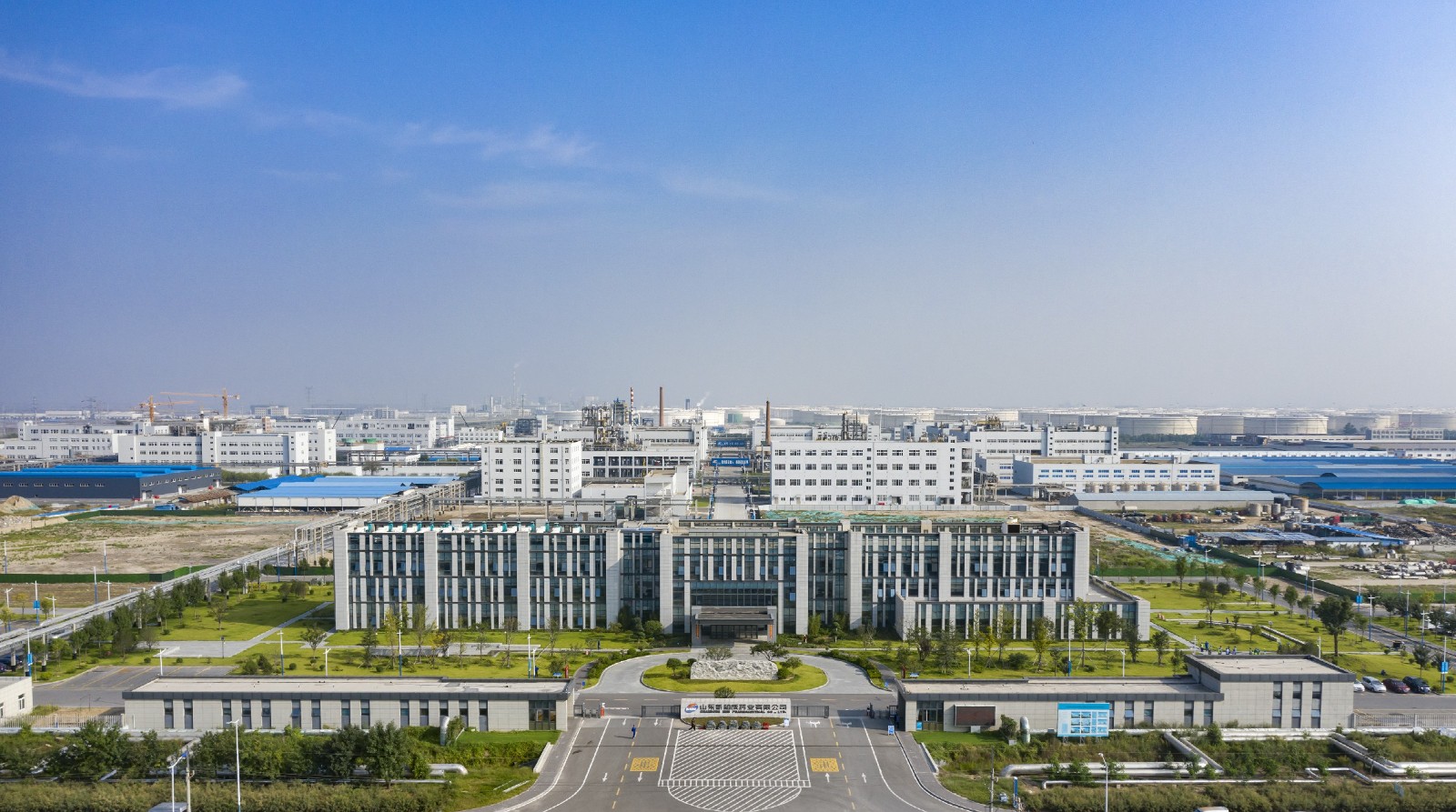 微信图片_20230202093234