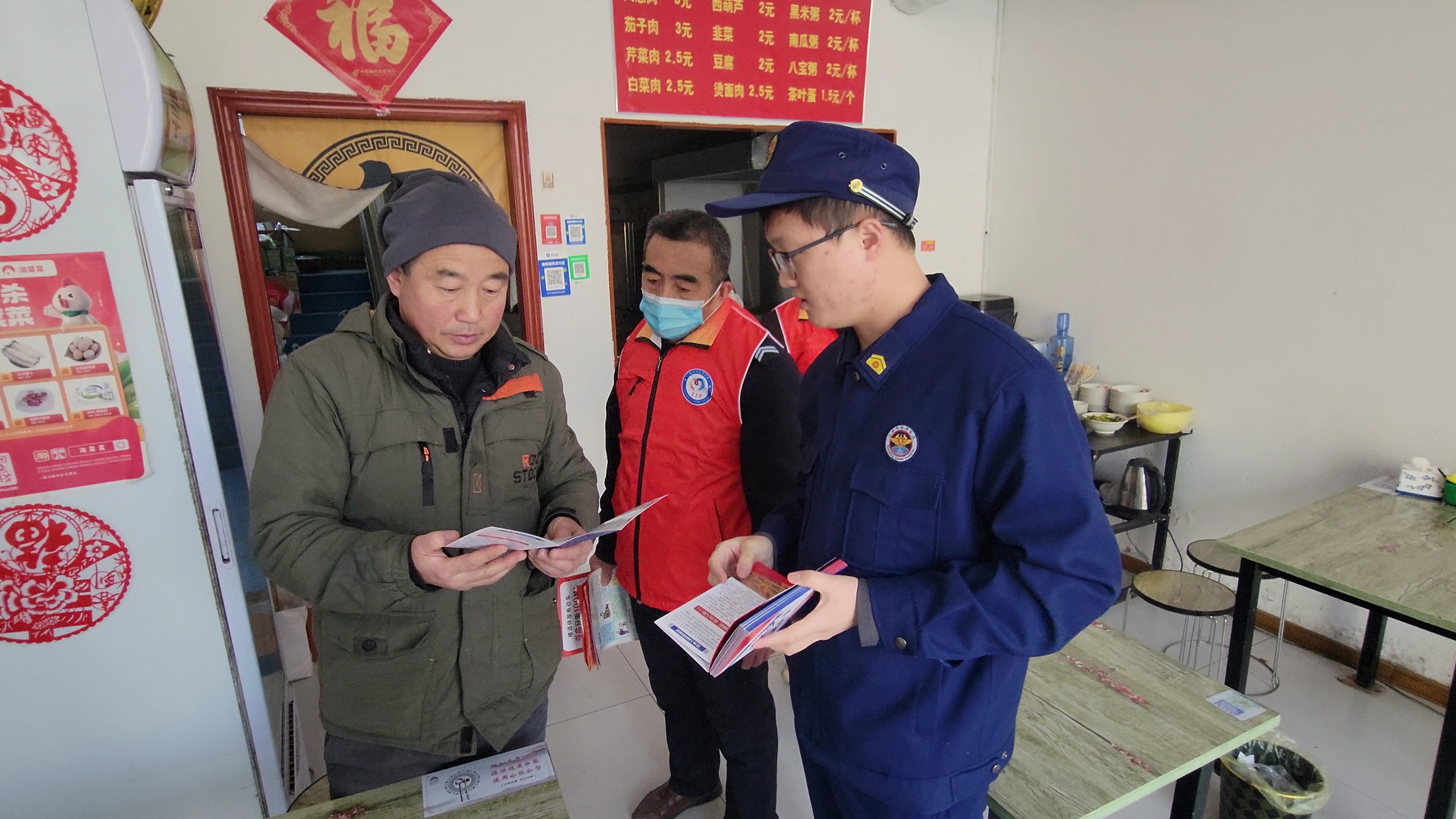 图片3