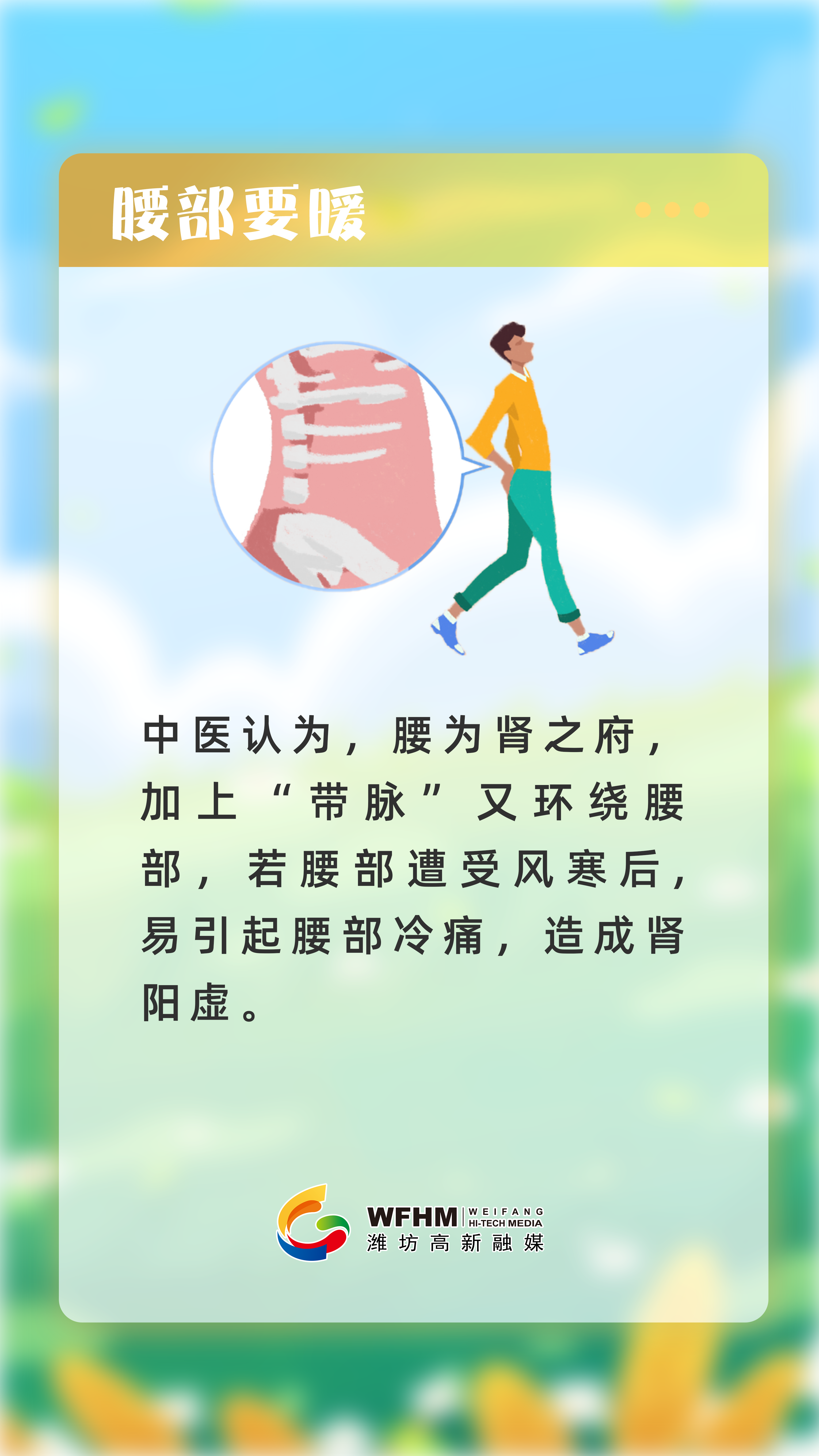 画板